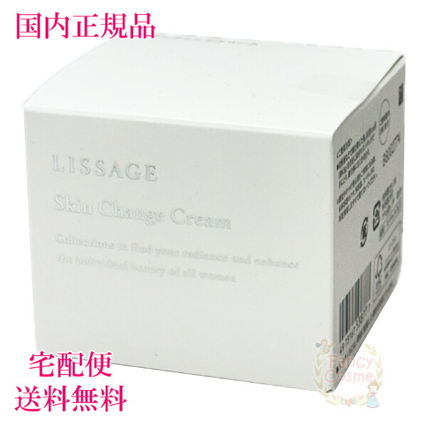 楽天市場】選べる本体/レフィル【国内正規品・宅急便送料無料