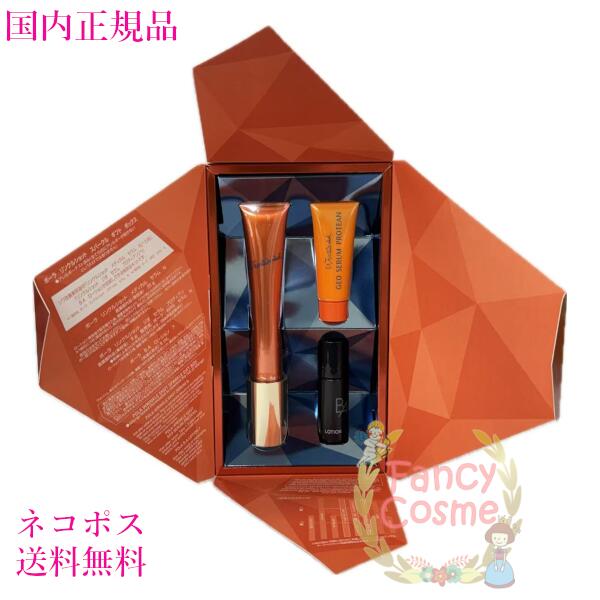 楽天市場】新発売【国内正規品】POLA ポーラ リンクルショット