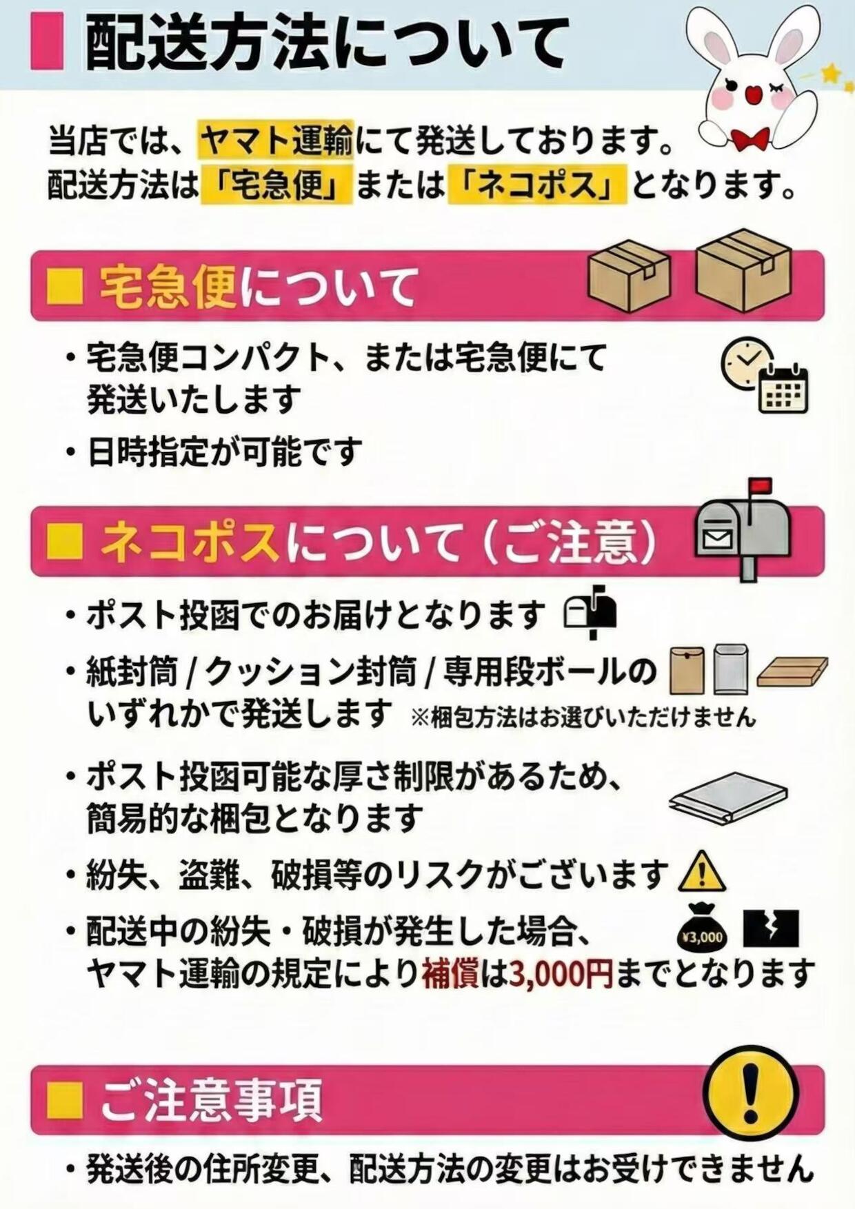 楽天市場】【国内正規品・賞味期限2027/06】POLA ポーラ ホワイト