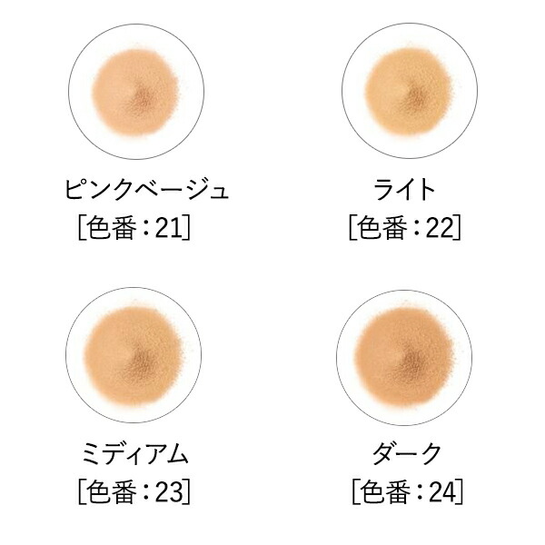 楽天市場】【ポイント5倍 3/4(水) 20:00〜3/11(水) 1:59まで】エアリー