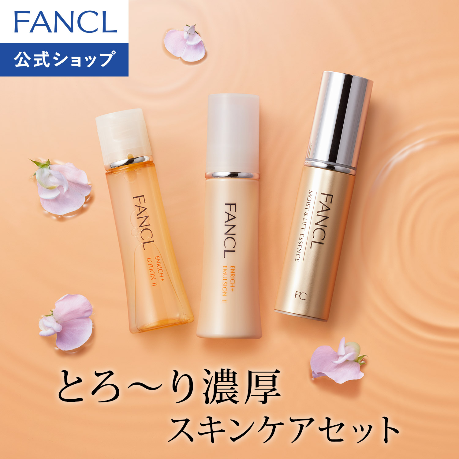 楽天市場】【ポイント5倍 3/4(水) 20:00〜3/11(水) 1:59まで