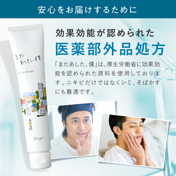 楽天市場】＼ エコバッグ プレゼント 中／ 【在庫限りの最終販売です