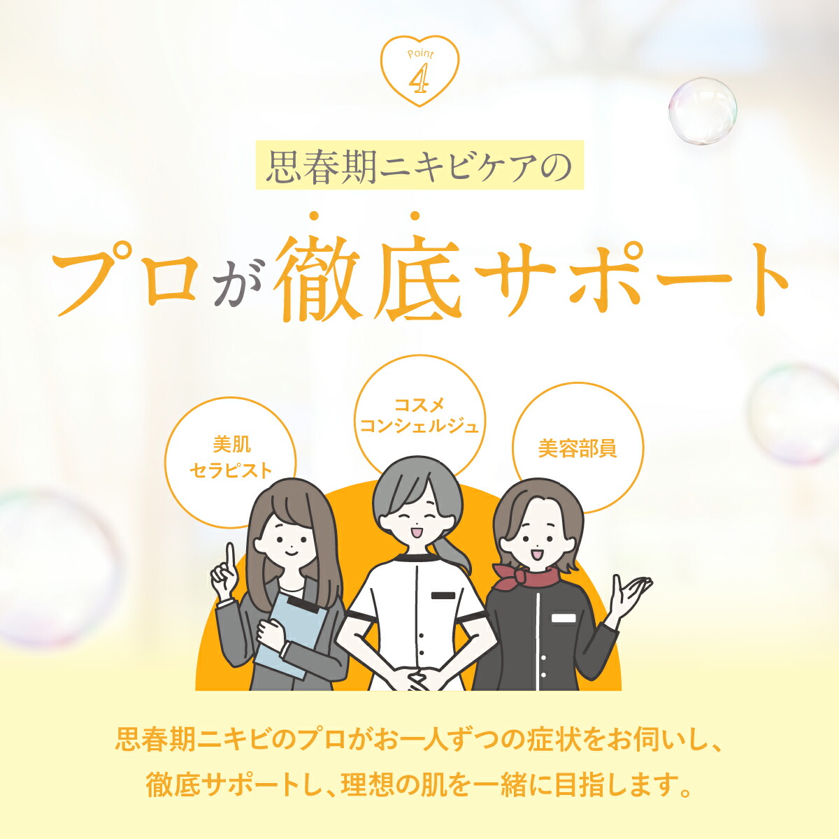 楽天市場】☆【 公式 】 トワニエール imuJelly イミュゼリー 150g