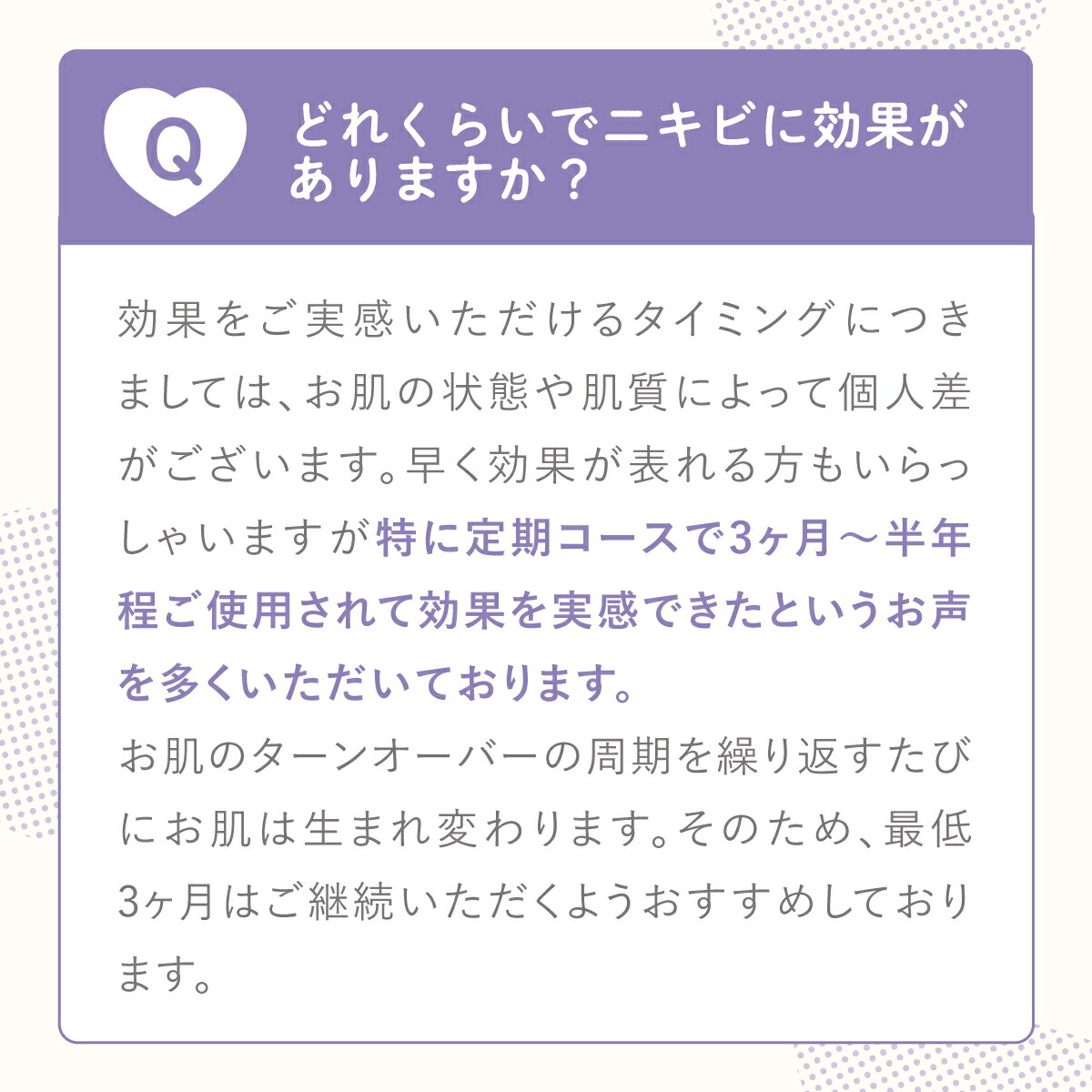 楽天市場】＼ エコバッグ プレゼント 中／ 【 公式 】【デリケートな