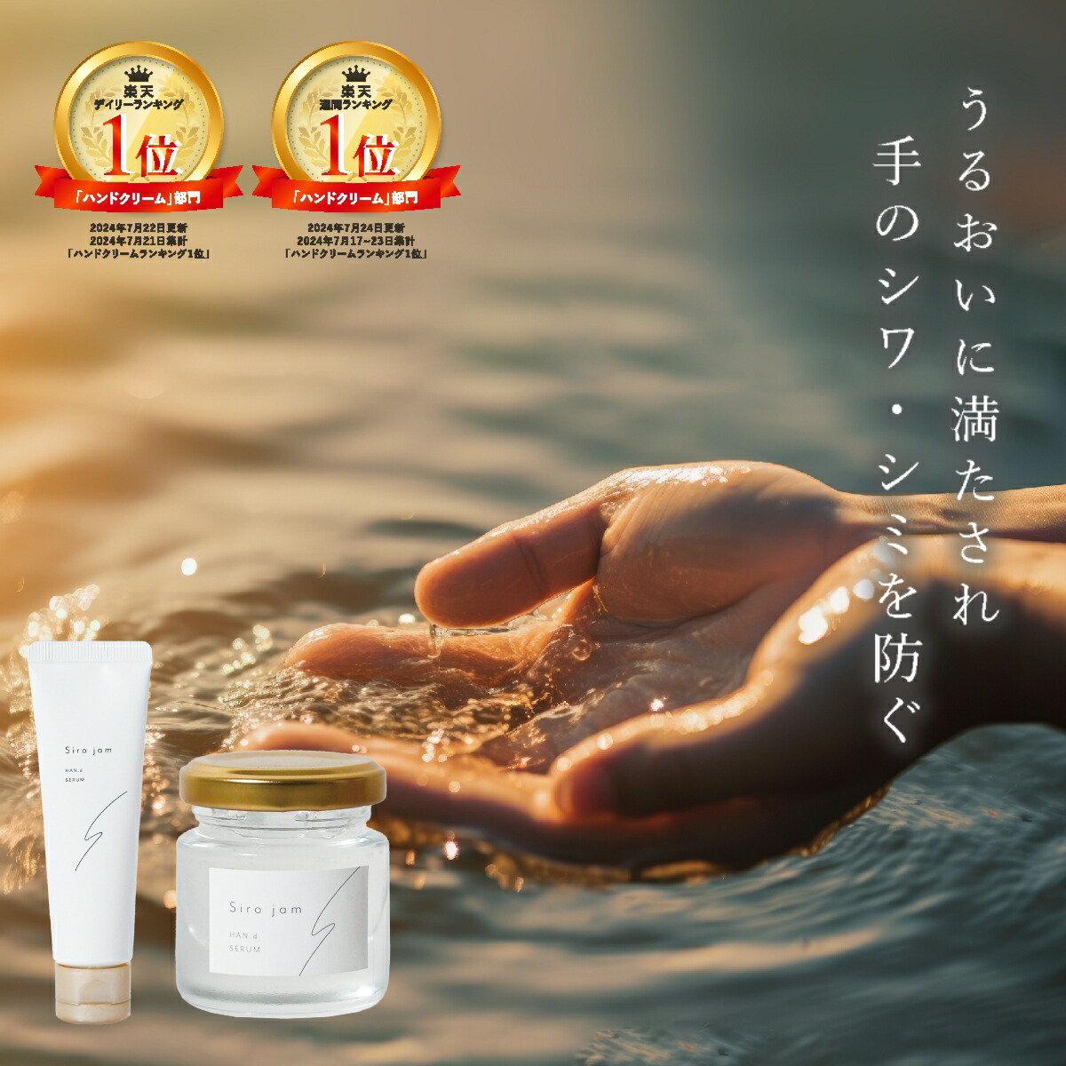 imgrc0104613103.jpg?fitin=720:720