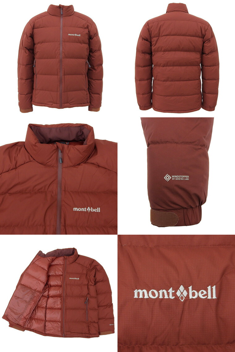楽天市場】モンベル 衣類 メンズ ダウンジャケット Mサイズ ナイロン