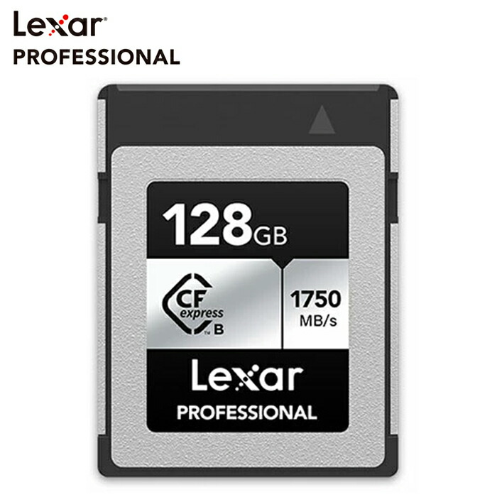 楽天市場】【正規代理店】Lexar Professional CFexpress Type B 128GB