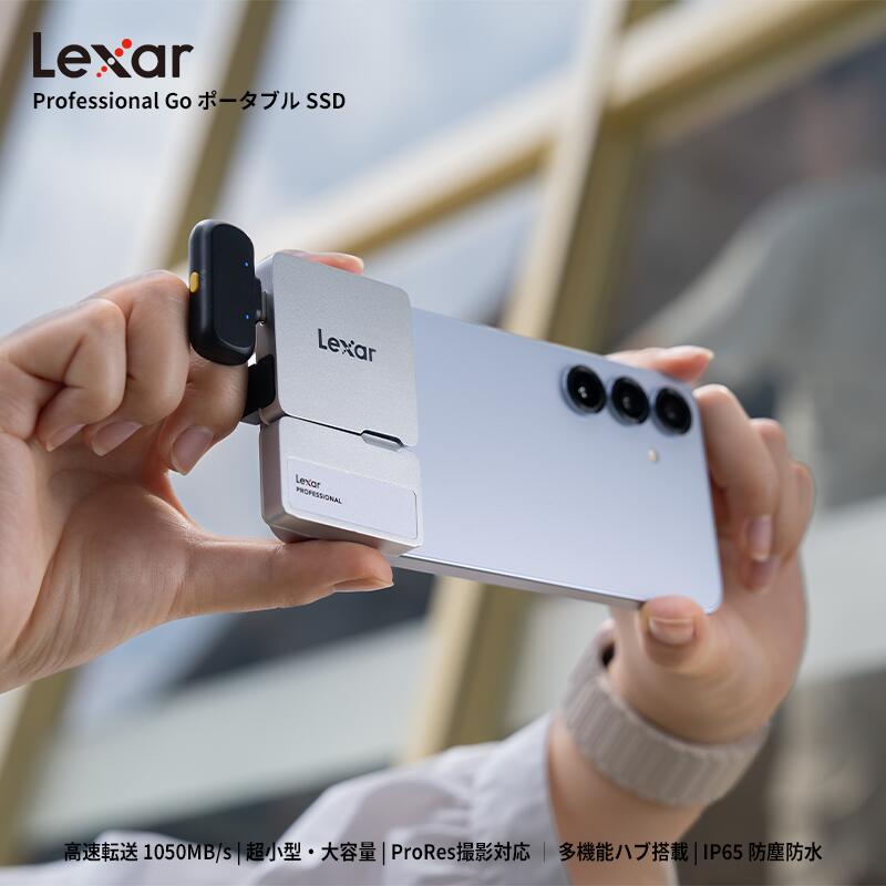楽天市場】【正規代理店】Lexar Professional Go ポータブル SSD 1TB