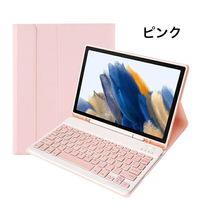 楽天市場】galaxy tab a9 キーボード Galaxy Tab A9+ ケース Galaxy