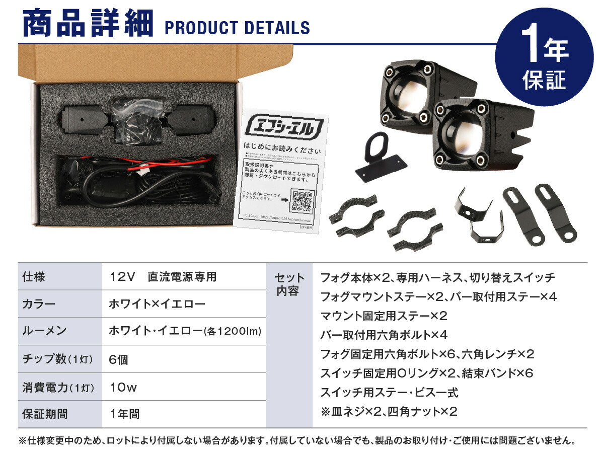 楽天市場】【11日01時59分まで15,980円→9,588円】 バイク