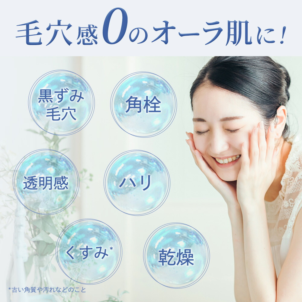 楽天市場】Feel the HALO(フィールザハロ）クッションクレンジング