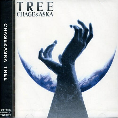 楽天市場】chage aska tree（邦楽｜CD）：CD・DVDの通販