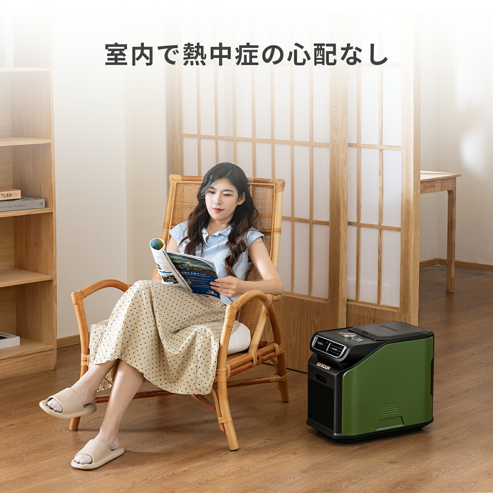 楽天市場】EENOUR スポットクーラー3.0 1.758kW/6000BTU ポータブル