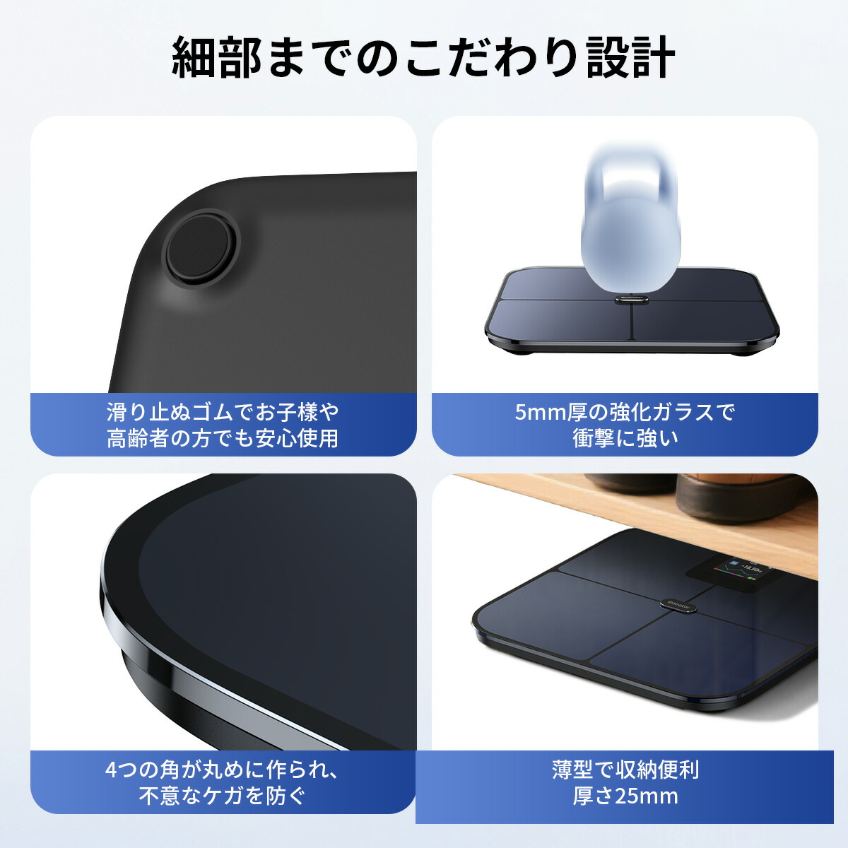 楽天市場】Rabater 体重計 スマホ連動 体組成計 Bluetooth デジタル