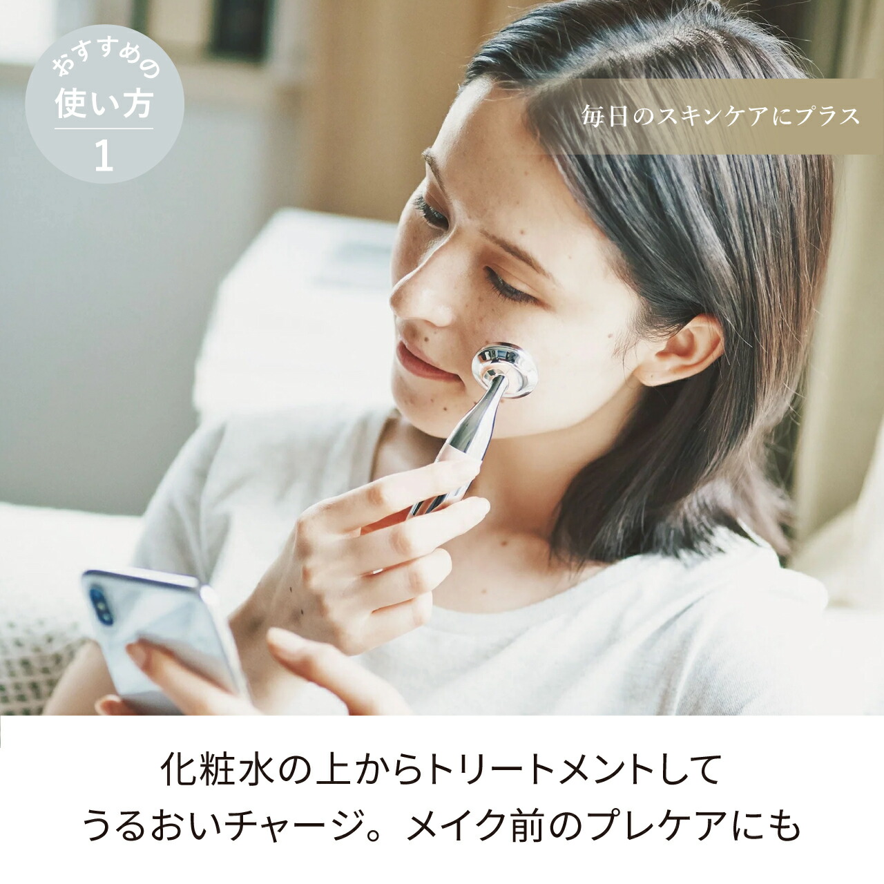 楽天市場】【期間中最大P10倍】【公式】 ＼3,980円以上購入で送料無料