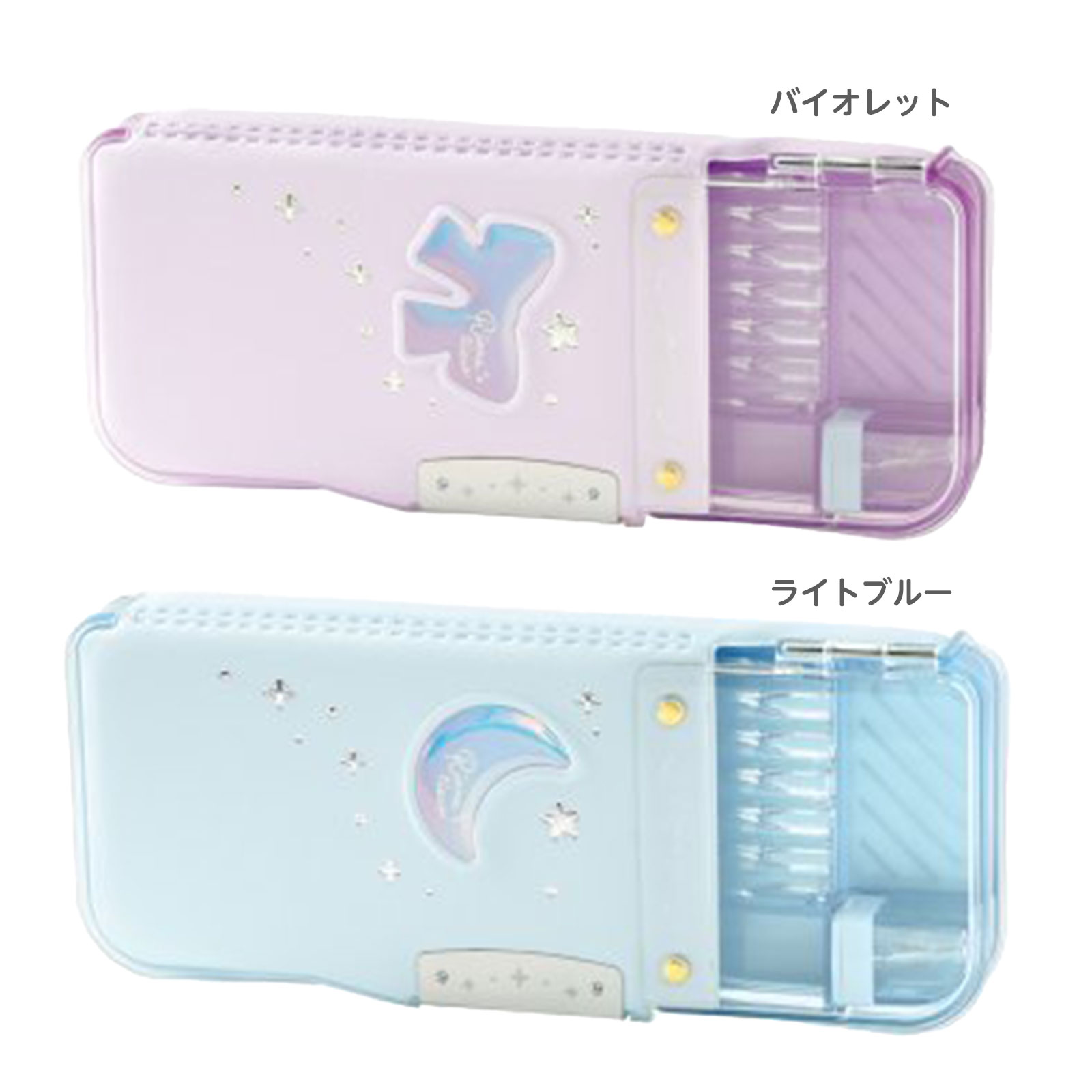 楽天市場】ソニック SONIC えんぴつチェックα両面筆入 ロック付 うか