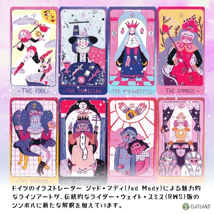 楽天市場】パステル プリズム タロット Pastel Prism Tarot タロット