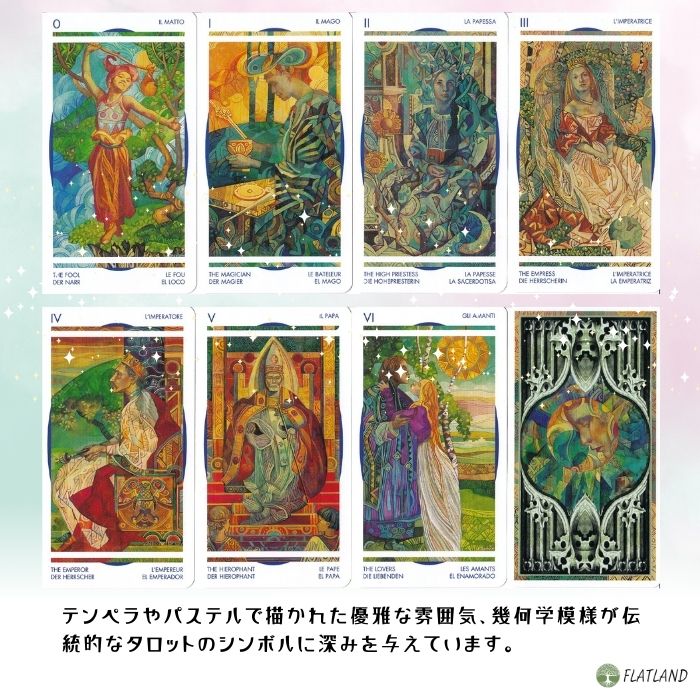 楽天市場】クリスタル タロット Crystal Tarot タロット占い方 日本語