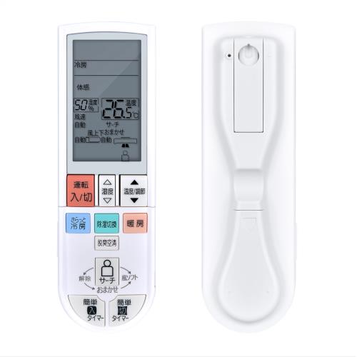 楽天市場】エアコン リモコン 三菱 msz-zxv（キッチン用品・食器・調理