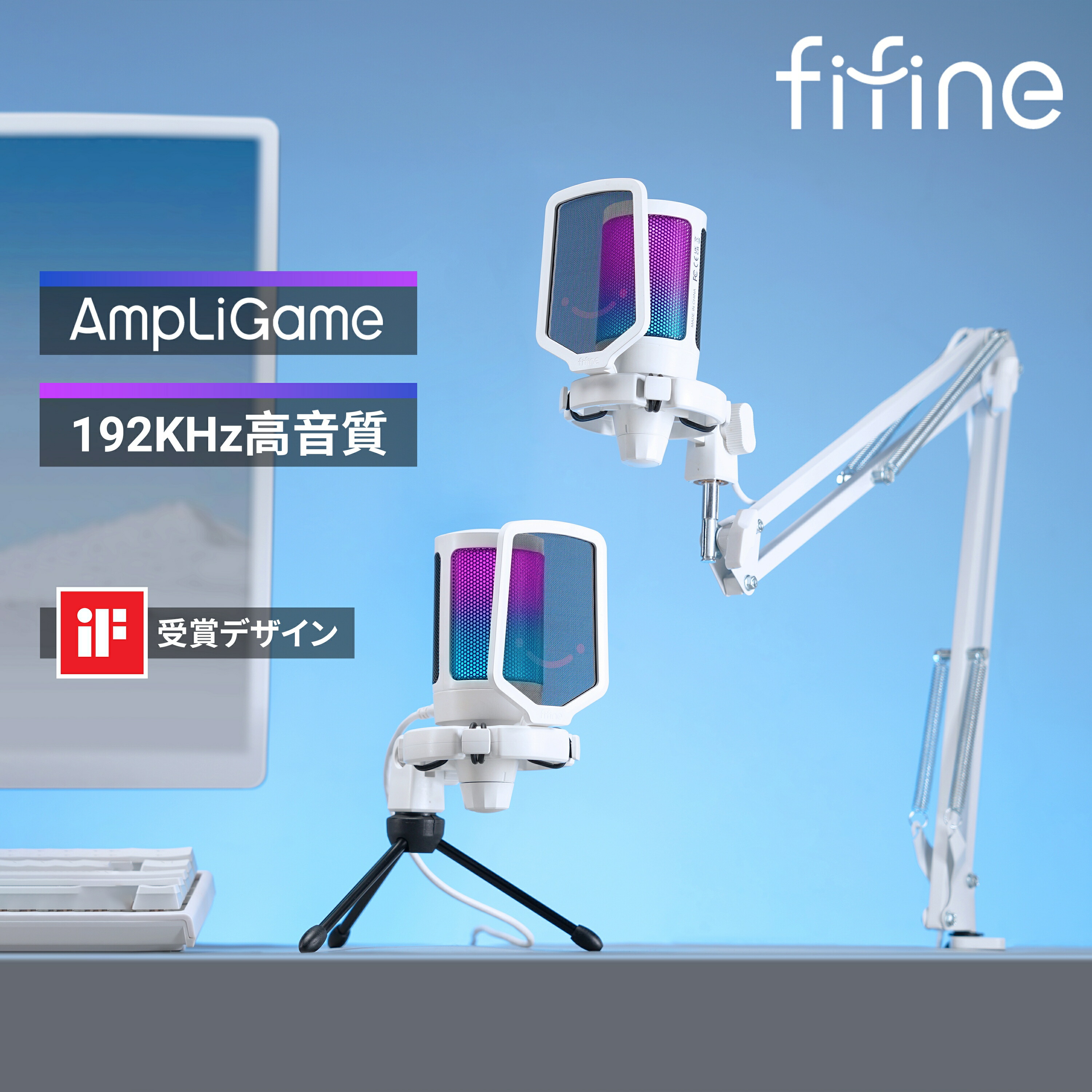 楽天市場】【公式ブランド・1年保証】マイク コンデンサーマイク USB