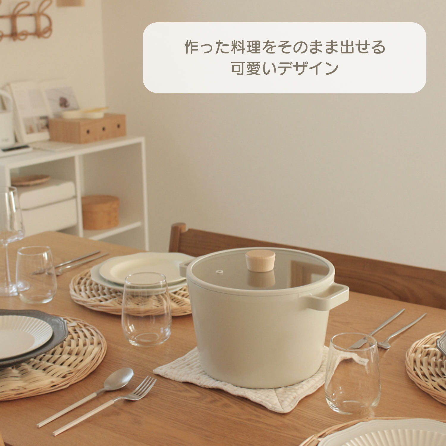 楽天市場】【公式】FIKAディープキャセロール 22cm 蓋付き セラミック