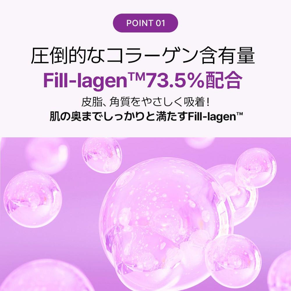 楽天市場】【レビュー投稿でシートマスク1枚プレゼント】 ヴィーガン