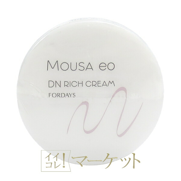 楽天市場】フォーデイズの通販