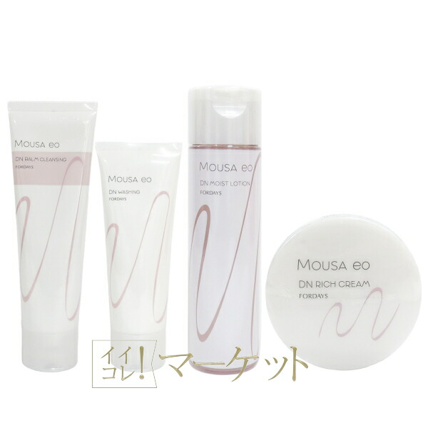 楽天市場】フォーデイズ ローションの通販