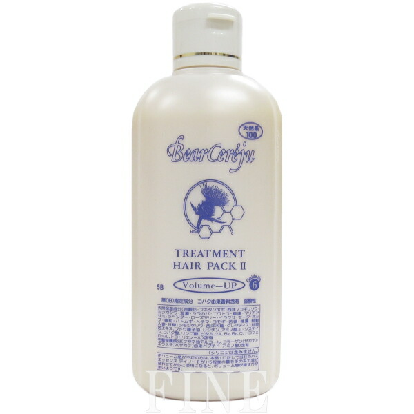 楽天市場】ベルセレージュ トリートメント ヘア パック II ボリューム