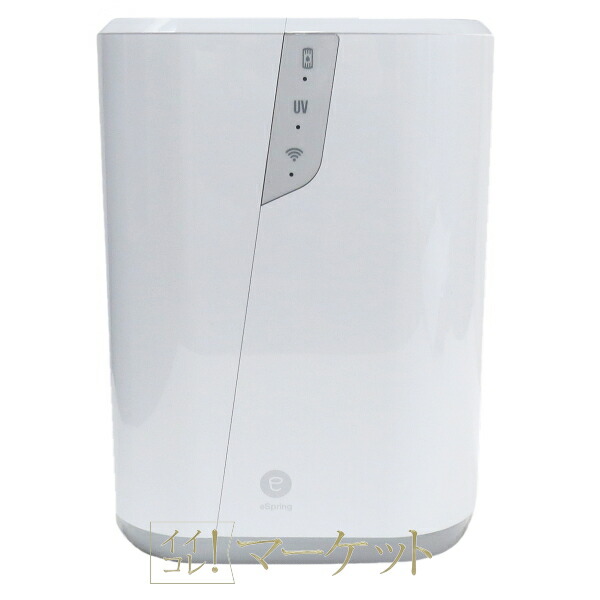 楽天市場】【新品】アムウェイ eSpring-lll 据置型 浄水器 Amway イー