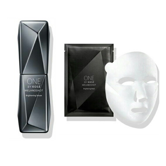 楽天市場】【限定レギュラーサイズ】コーセー ONE BY KOSE（ワンバイ