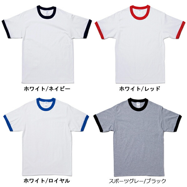 楽天市場】XS-XL GILDAN(ギルダン)5.3oz プレミアムコットン ジャパン