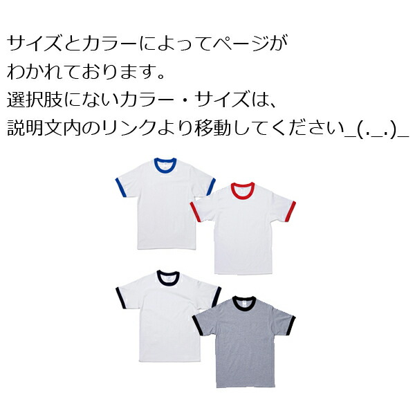 楽天市場】XS-XL GILDAN(ギルダン)5.3oz プレミアムコットン ジャパン