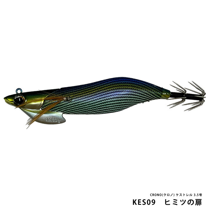 楽天市場】CRONO(クロノ) ケストレル 3.5号 : フィッシングトライ