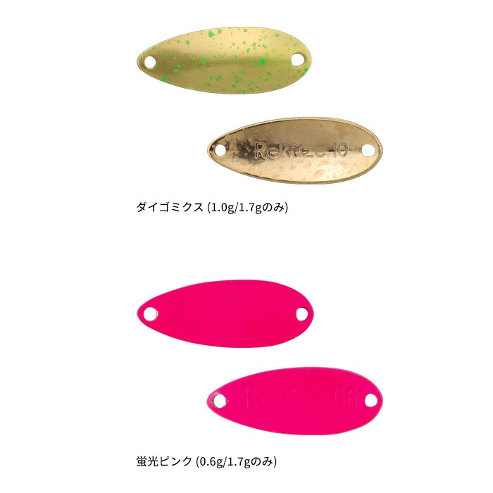 楽天市場】ティモン(TIMON) リクーゼ 【釣り フィッシング エリア