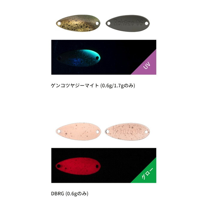 楽天市場】ティモン(TIMON) リクーゼ 【釣り フィッシング エリア