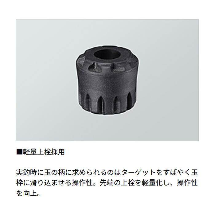 楽天市場】【特価】ダイワ(Daiwa) MD ISO 玉の柄 60 【釣り