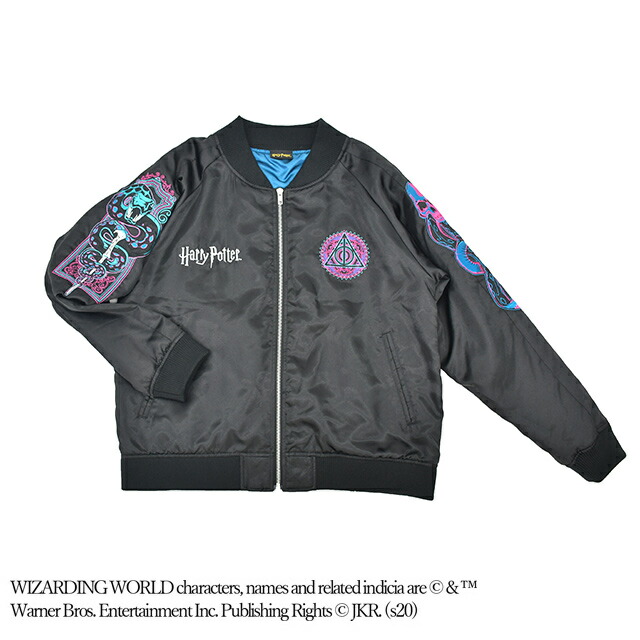 楽天市場】ハリー・ポッター ディメンターズキス スカジャン メンズ