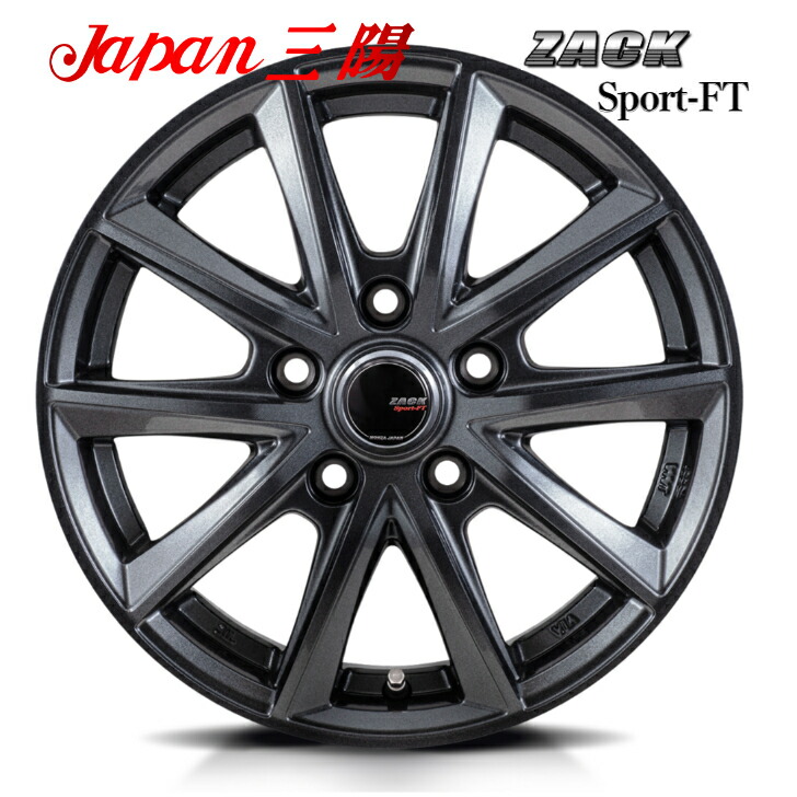 楽天市場】15×6.0J インセット+41 5-100 新品 ホイールジャパン 三陽