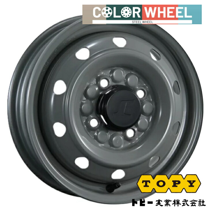 楽天市場】スチールホイール センターキャップ（カラーグレー）（車