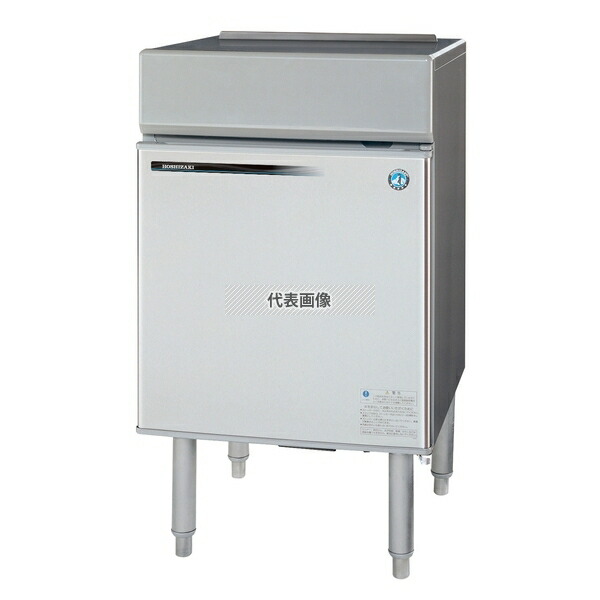 調理器具 製氷機 ホシザキ im-20cm」の人気商品一覧 | 安い商品を通販