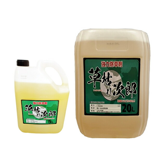 楽天市場】コベルコ(KOBELCO) コンプレッサー用純正潤滑剤 エクストラ