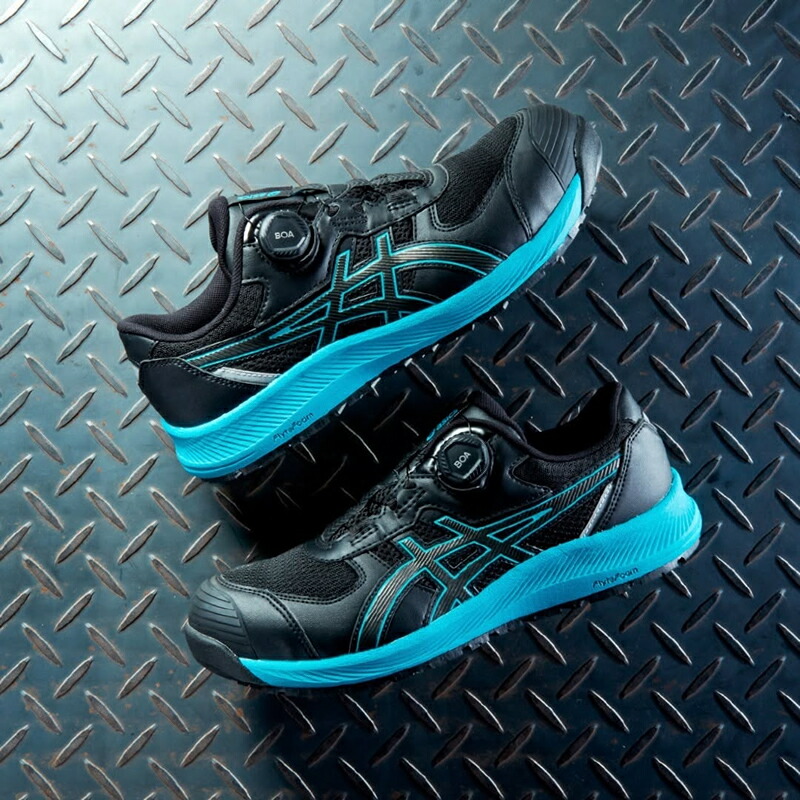 楽天市場】アシックス(asics) 安全靴 ウィンジョブ CP219 BOA 1273A092