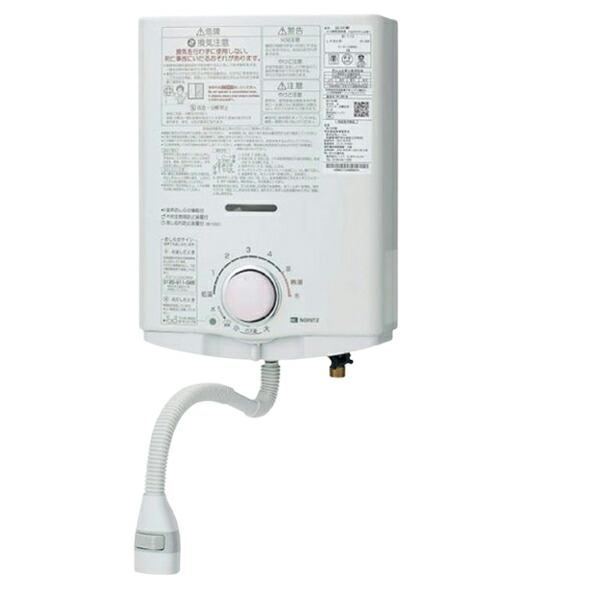 楽天市場】ノーリツ(NORITZ) GQ-541MW 小型湯沸器 台所用 瞬間湯沸器