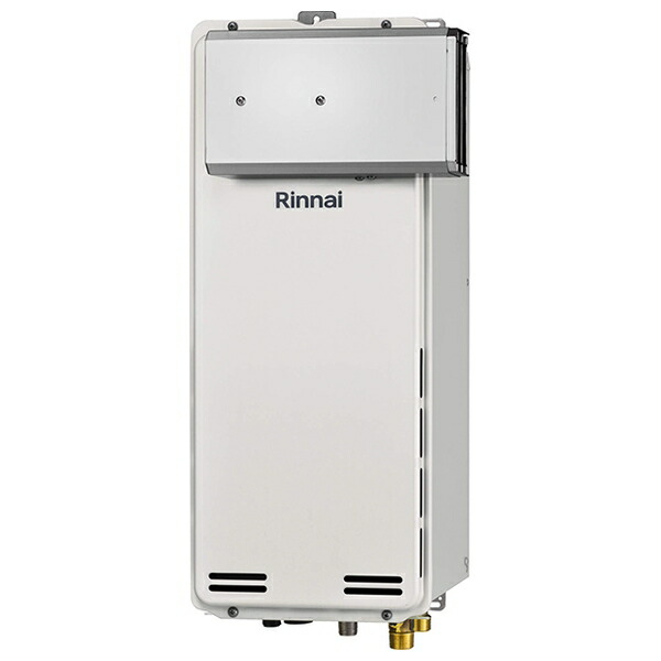 給湯器 16号プロパンガス」の人気商品一覧 | 安い商品を通販サイトから