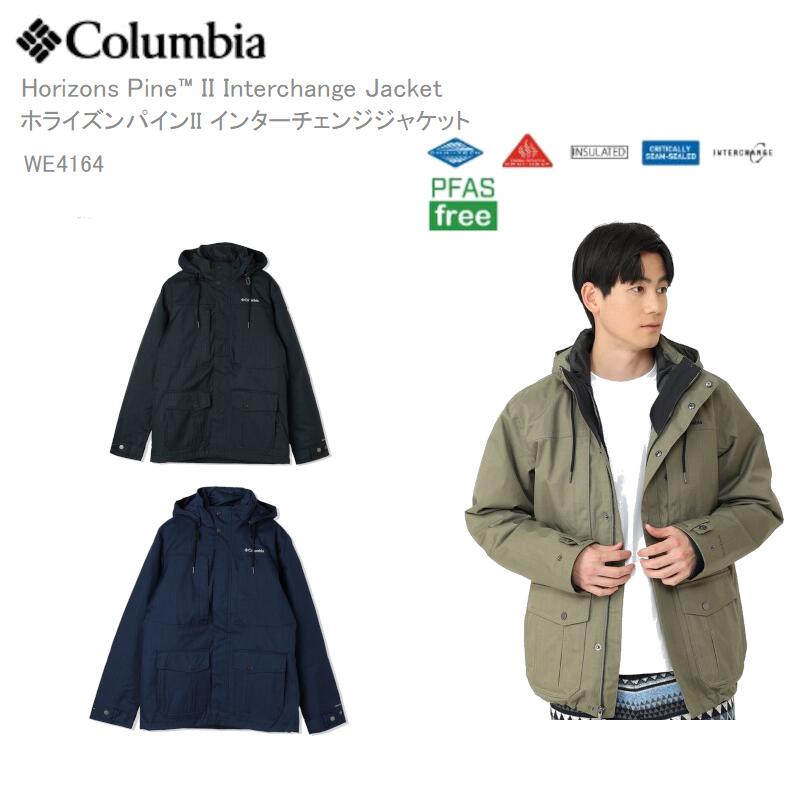 楽天市場】30％OFF 最短即日出荷 [A242] コロンビア 中綿ジャケット