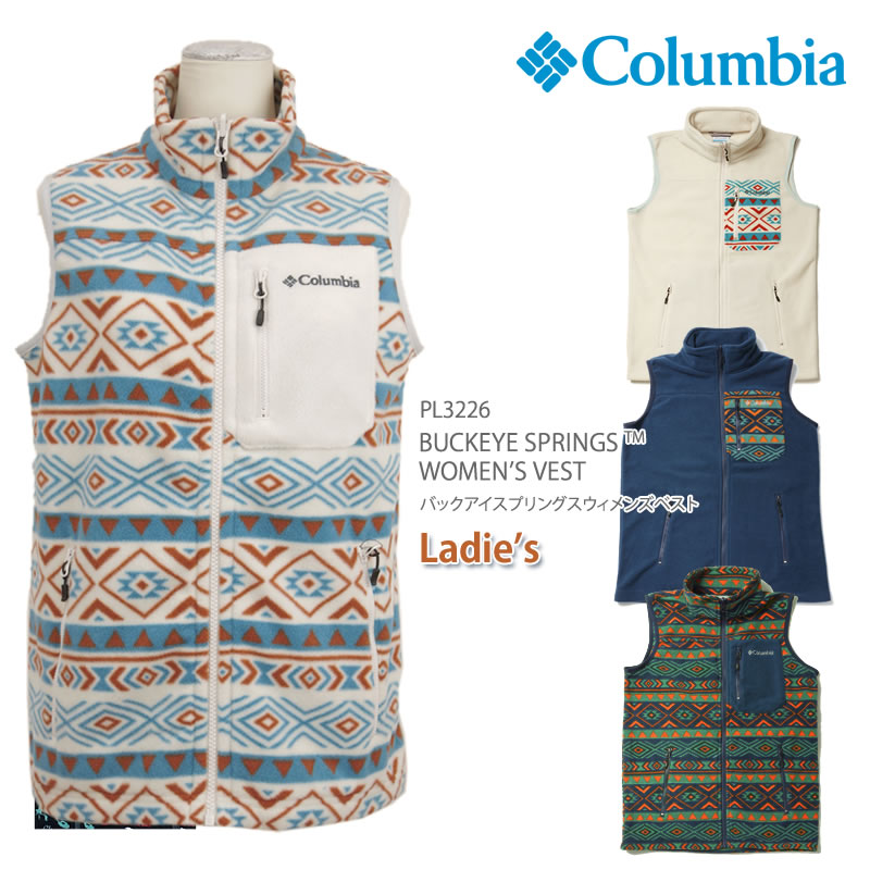 楽天市場】[2020秋冬新作][20%OFF!] コロンビア フリース アウター