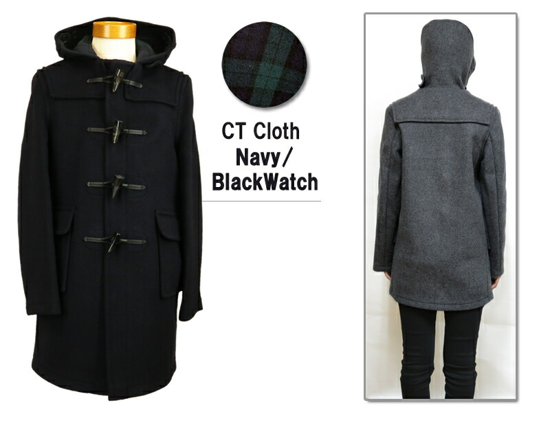 楽天市場】【20%OFF!】グローバーオール ダッフルコート Gloverall 913