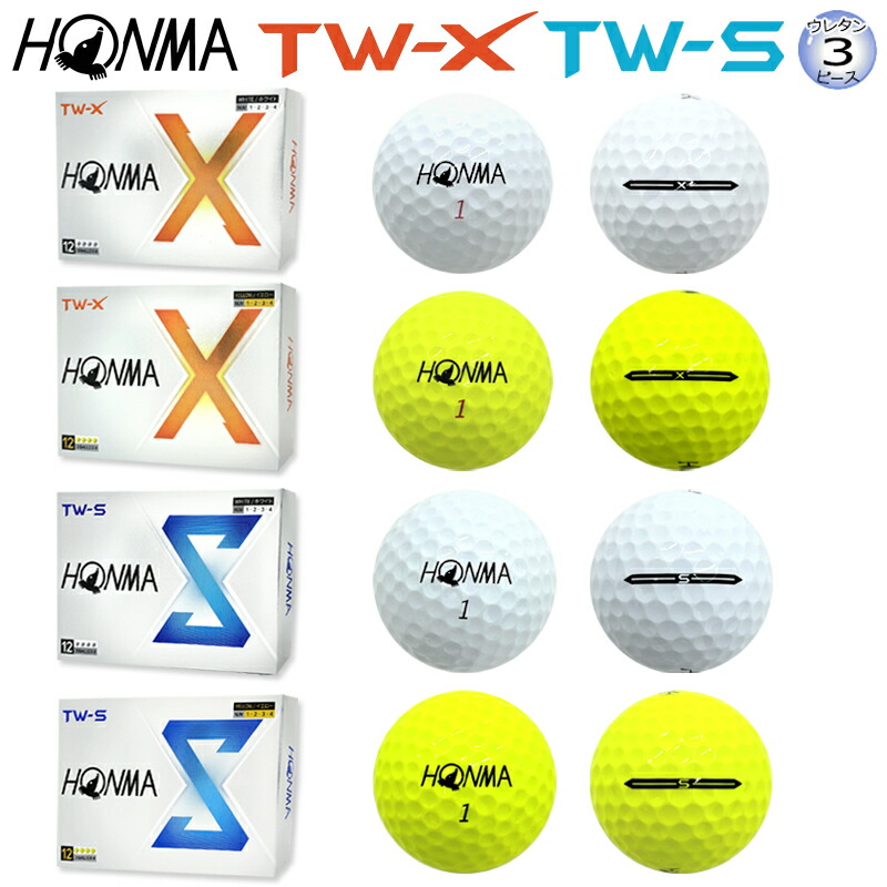 楽天市場】本間ゴルフ(ホンマ/HONMA) 2024 TW-X TW-S ウレタンカバー 3