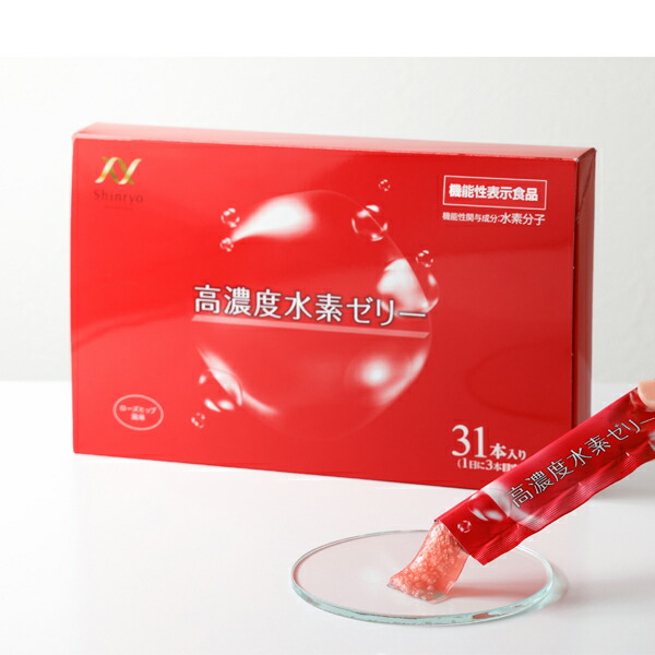 楽天市場】水素イオンジェルの通販